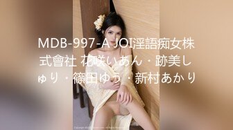 [MP4/ 263M] 午夜寻花，全网商K探花团队，夜夜笙歌，极品美女轮番换，第三场暴操极品小美女