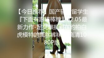 ❤️亭亭玉立美少女❤️内容劲爆泄密！痛 好痛呀 ”“痛还让操不？嗯？” “嗯～让 好爽呀”女高学妹被按在镜子前狠狠深操