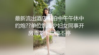 六跟哥哥和骚表妹在出租屋乱伦奶奶的还说几句鸟语