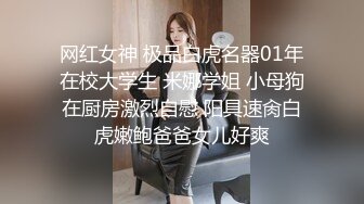 MDX-0203.管明美.情侣间的情趣游戏.把女友玩弄成淫女.麻豆传媒映画