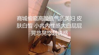 [MP4/ 748M] 超级女神颜宝，身材一级棒，胸部不下垂，活技巧好的很，一看就知道，最后啪啪做爱洗澡