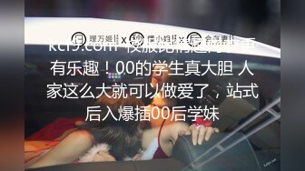 自录无水~丝袜熟妇~P2【大奶幽兰妹】爆乳肥臀~性感开档丝袜~道具自慰~丝袜足交【34V】 (28)