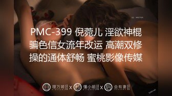 (麻豆傳媒)(mpg-0144)(20231227)清潔媛的高端陰囊保養-管明美