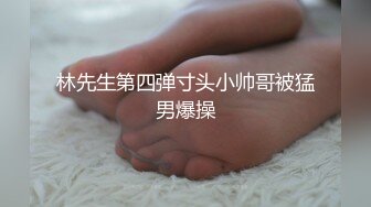 [MP4/ 426M] 百度云泄密流出 小叔和表嫂乱伦商场试衣间上演活春宫椅子上观音坐莲