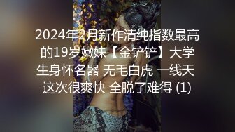 ❤️魅惑黑丝❤️美乳翘臀极品身材小骚货满屁屁精液配上长腿黑丝蜜桃臀尽显母狗淫荡一面极品身材尤物