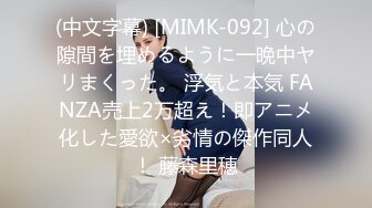 【极品稀缺?外购】最新《疯狂抖音》外篇《抖音擦边11》颜值美女 各显神通 闪现 直播间紫薇啪啪 封号作死秀