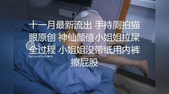 爱豆传媒ID5313业主买房潜规则性感销售