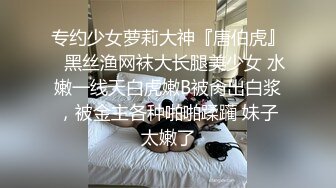 现场直播教学 为客人按摩大保健【会所女技师】合集❤️美女肾保养❤️【200V】 (35)