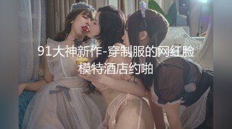 [MP4]STP26217 【幸福老哥双飞美臀骚女】跪着翘起屁股舔逼叠罗汉舔屌扣穴轮流吃JB扶腰后入爆操上位骑乘换着操 VIP0600