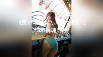 [MP4]2800网约高端外围 甜美小姐姐刚下海没多久 苗条美乳连干两场爽翻天