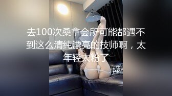 森林别墅,来度假的男孩被房东的儿子无套插入 中集