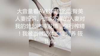 极品网红美少女『草莓味的软糖』首次约炮粉丝激情啪啪 情趣黑丝 跪舔首发跪前后入猛操 高清720P原版无水印