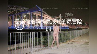 【新片速遞】 为求刺激非要拉着女友在公园吃鸡 中途有行人过来 吓坏了 用阳伞遮一下 只能摁着头快速深喉 终于出货口爆了[182MB/MP4/03:08]