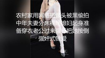 高顏值長相清純妹子情趣制服唱歌跳舞道具大秀