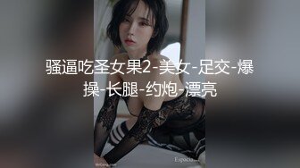 漂亮大奶美女吃鸡啪啪 笑容甜美身材丰腴 鲍鱼粉嫩 爽的很 无套输出8