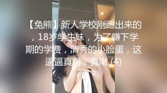 亚裔女神ASIAN-FOX大秀钢管舞绝技，会的花样真多啊