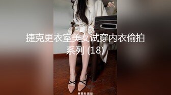 【极品白虎尤物】延安安女上位全自动榨精 肤白穴嫩 特写淫交蜜汁狂流 全是白浆视觉高潮盛宴