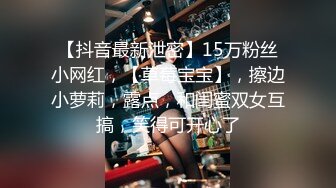 在深圳的美女一起跨年