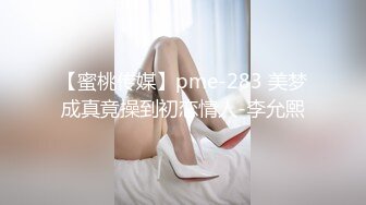 居家网络夜视摄像头被黑TP年轻夫妻睡前的激情性生活互舔女上大奶肥臀媳妇主动配合表情销魂拿着肉棒让射脸上