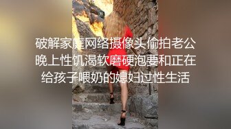 鲜美多汁