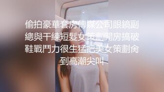 RAS-169喝醉後變身超色痴女