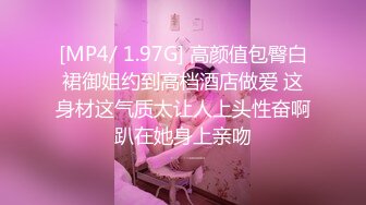 顶级尤物！气质女神！4P名场面，各种姿势完美配合，无毛嫩穴自慰喷水，站立一字马抽插，3小时激情超精彩