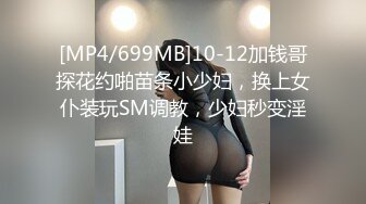 15万粉丝小网红【小紫】大哥刷跑车定制，无滤镜看着很纯，大学生的小屄真干净，很美很真实 (1)