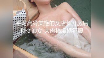 [MP4/ 1.14G]&nbsp; 666绿帽约良家妹子密码房，今晚极品甜美嫩妹，换上猫女郎情趣装