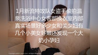 商场女厕近距离偷拍.短发美女的无毛小嫩B