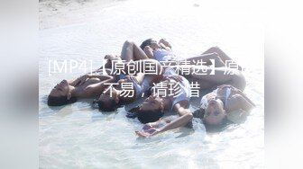 [MP4]STP31167 国产AV 麻豆传媒 MTVQ22 城市猎人 AV4 6P群交盛宴 VIP0600