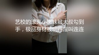 【重磅巨乳】软软roro 最新流出私人大尺度定制视频