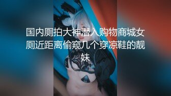 【渣男一号探花】超清4K设备偷拍苗条小少妇，风骚淫荡干起来太爽，花式啪啪娇喘高潮撸管佳作