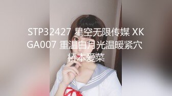 酒店约炮偷拍带着新手徒弟和妹子3P大战