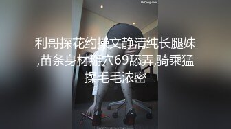 熟女很享受