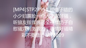 【彩虹糖】浴缸里的激情 骚女友洗澡淫欲大发握着肉棒就插入了粉穴