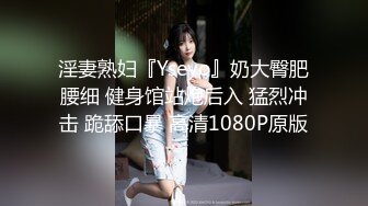 『邦妮』在外当女友床上当母狗 与铁粉玩穴啪啪