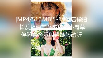 冒充假经纪人忽悠漂亮小美女__各种姿势露出漂亮的裸体 (10)