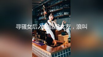 【新片速遞】&nbsp;&nbsp; 大奶美女 我这干完了 哪有心思 那你打电话啥意识啊 等会儿我先找你 妹子炮友还挺多 逼里操着就想着下一炮 [112MB/MP4/01:32]