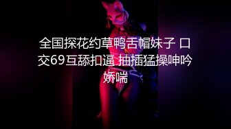 珠海美腿玉足小姐姐推特网红LISA私拍完~龟责榨精裸足丝袜推油精射 (10)