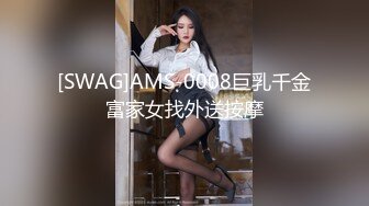 极品车模回归！【美惠子】夺命A4腰 无敌翘臀 道具自慰！