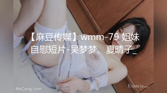 [MP4/ 1009M] 黑寡妇- 黑色玫瑰 -&nbsp;&nbsp;公寓接客，处心积虑，瞒天过海，做完了客人还不知道是妖！