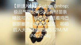 【极品美女探花】美艳俏人妻，休息后继续口交啪啪，温柔体贴好似小情人，后入白皙翘臀，享受骚穴带来的快感