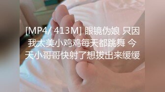 麻豆传媒 MM-064《女教师时间暂停》任意把玩巨乳老师