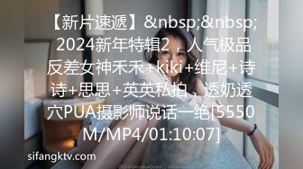 【CP经典】商场女厕全景偷拍14位年轻妹子颜值都还挺不错的（二 ） (14)