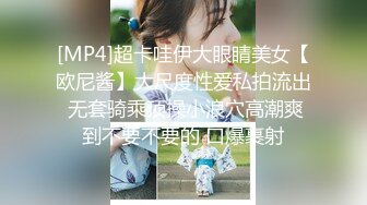 [MP4/ 1.06G] 真正良心颜值女主播，露脸卖力深喉，近镜头无套啪啪大战50分钟狠狠操最后撸在肚子上