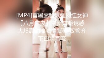 【小宝寻花】小网红3000一炮，无水印收藏版