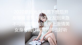 【情侣性爱❤️流出】极品女神所谓家有娇妻神仙难医 窈窕身材精致容颜 娇媚淫态看了都想射 每刻都想连为一体