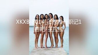 极品推荐 浙江颜值情侣最强喷水【xingnu】3P4P潮喷福利 多人淫乱派对