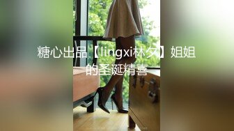 兼职美女模特被色魔摄影师诱惑脱光光了玩