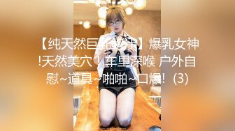 好哥们有女人壹起干,换着女伴啪啪,轮番上去体验双飞的乐趣